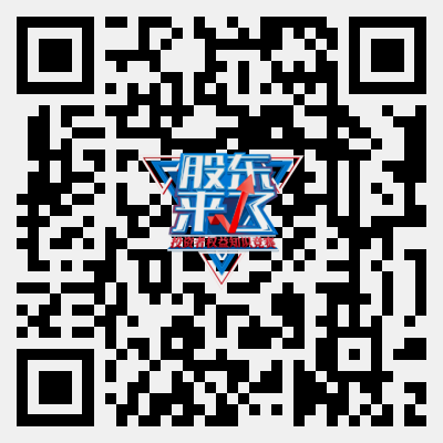 腾博会官网·专业效劳,诚信为本