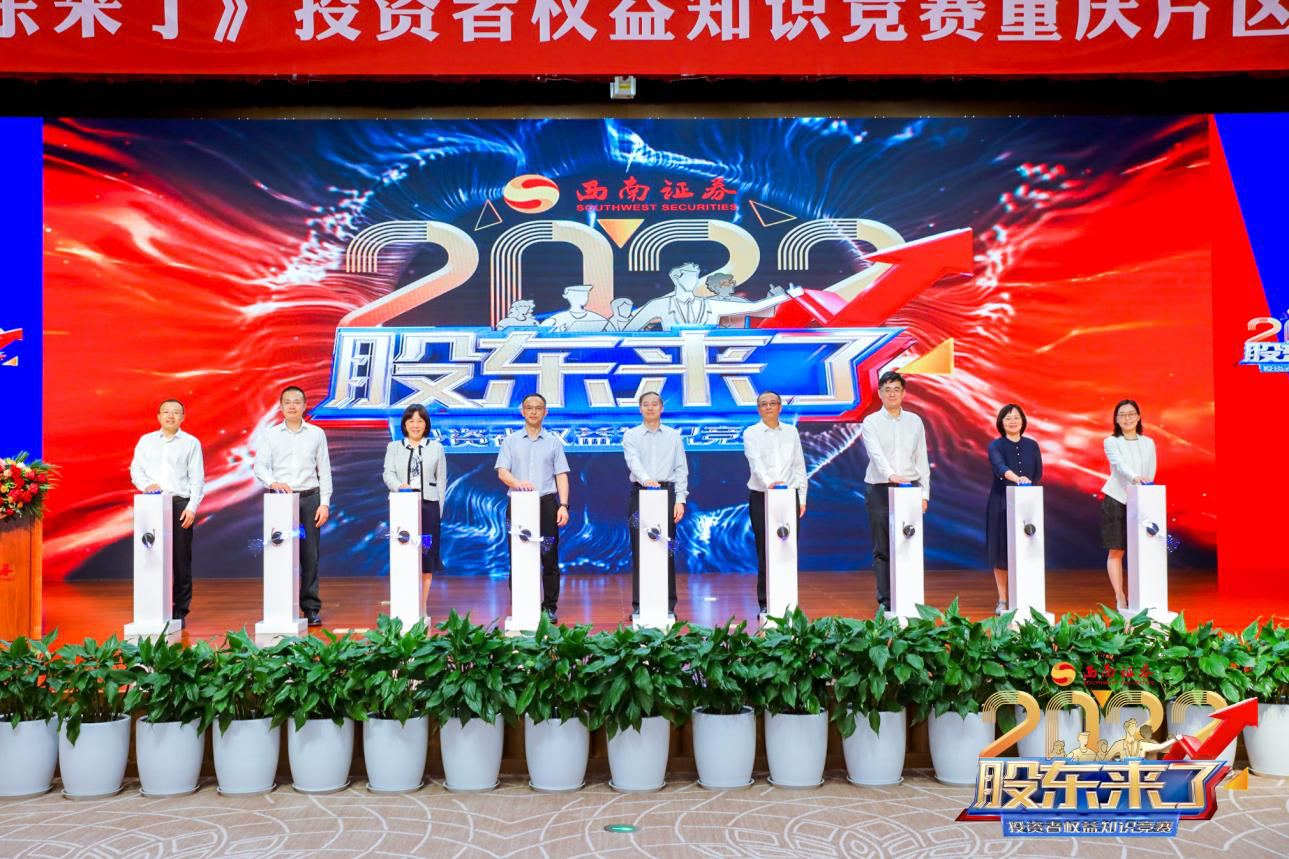 腾博会官网·专业效劳,诚信为本