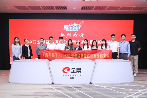 腾博会官网·专业效劳,诚信为本