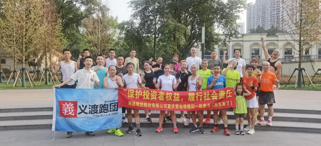 腾博会官网·专业效劳,诚信为本