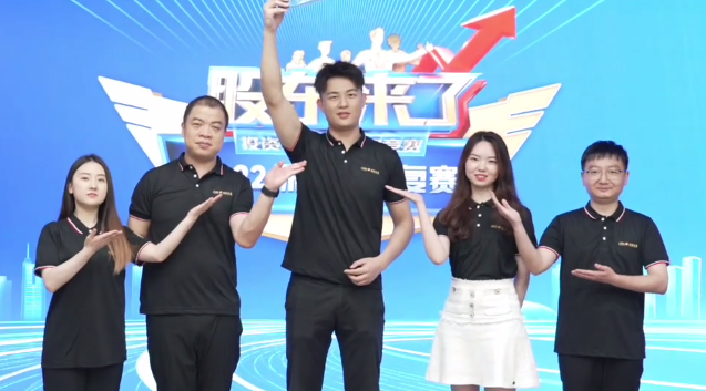 腾博会官网·专业效劳,诚信为本