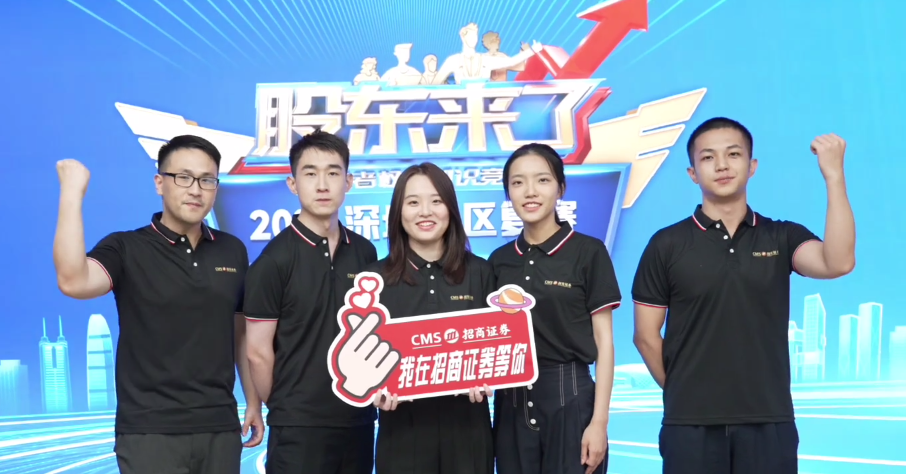 腾博会官网·专业效劳,诚信为本