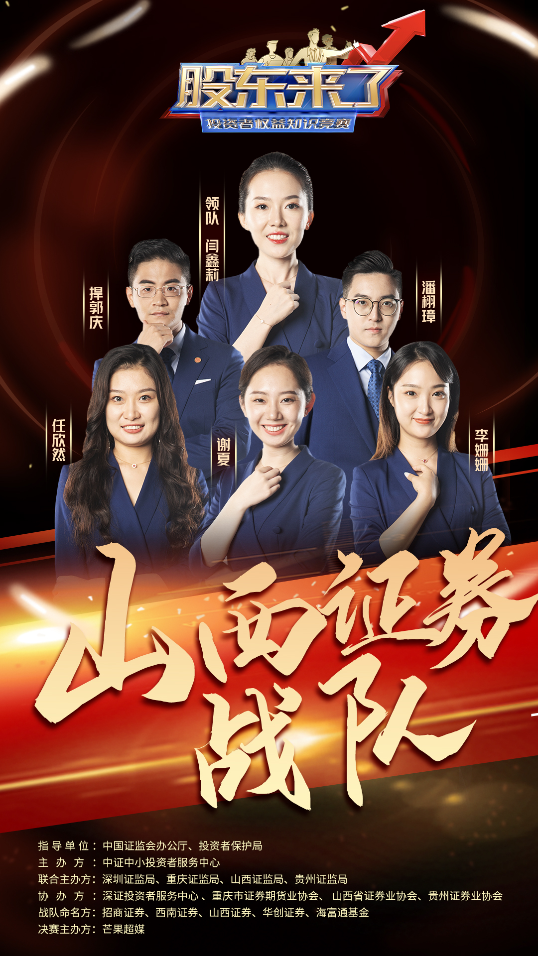 腾博会官网·专业效劳,诚信为本