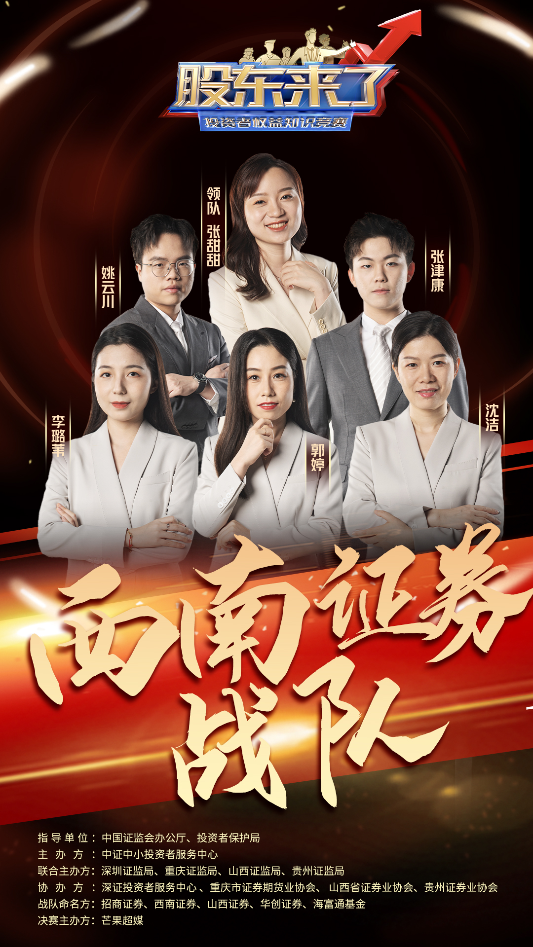 腾博会官网·专业效劳,诚信为本