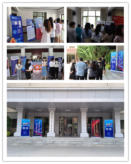 腾博会官网·专业效劳,诚信为本