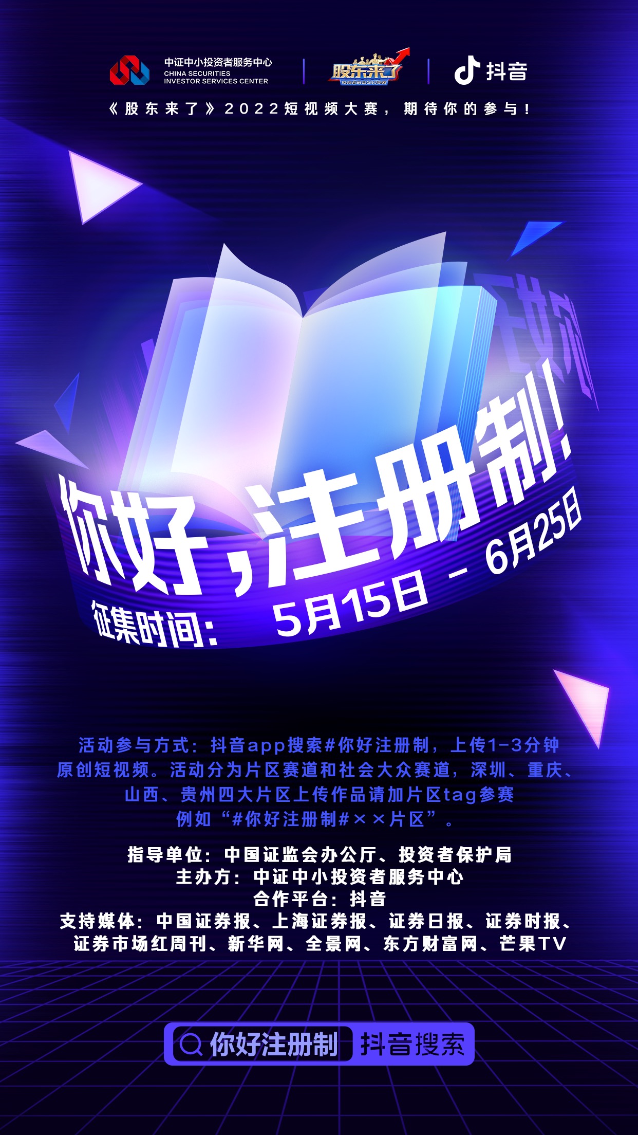 腾博会官网·专业效劳,诚信为本