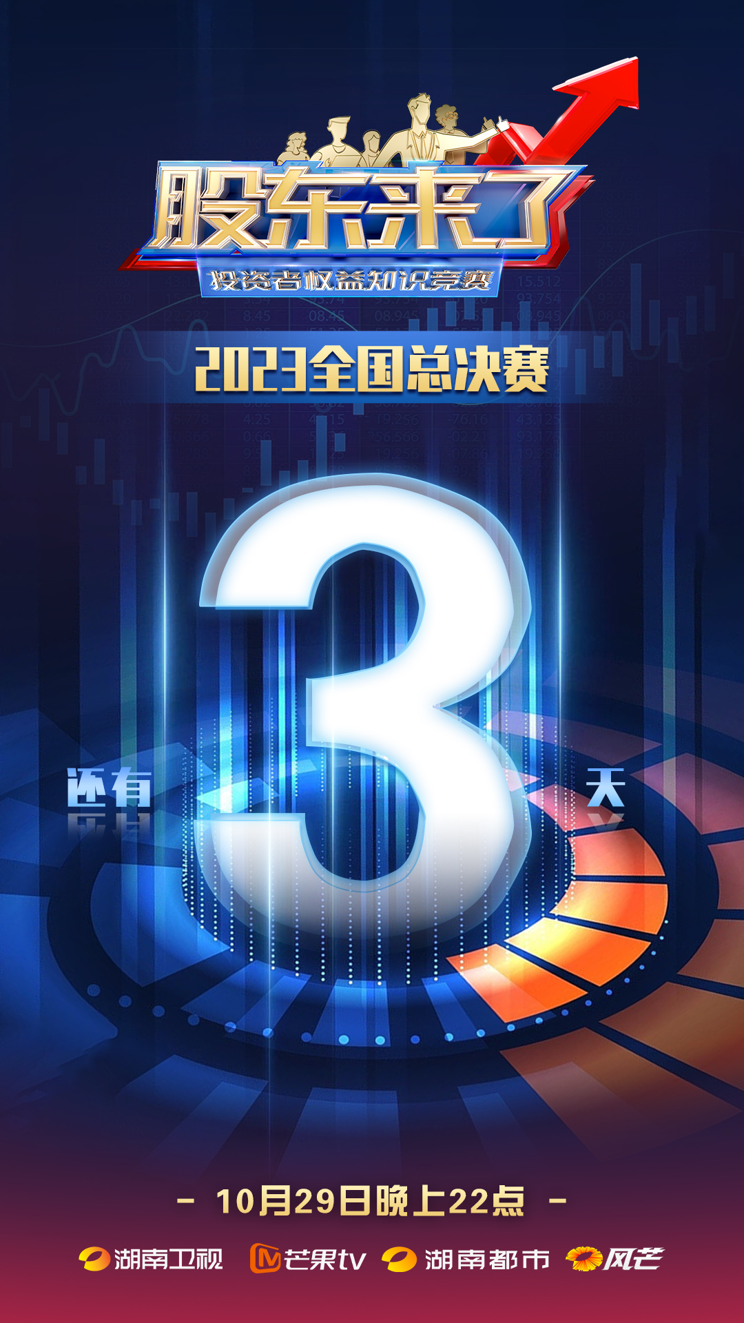 腾博会官网·专业效劳,诚信为本