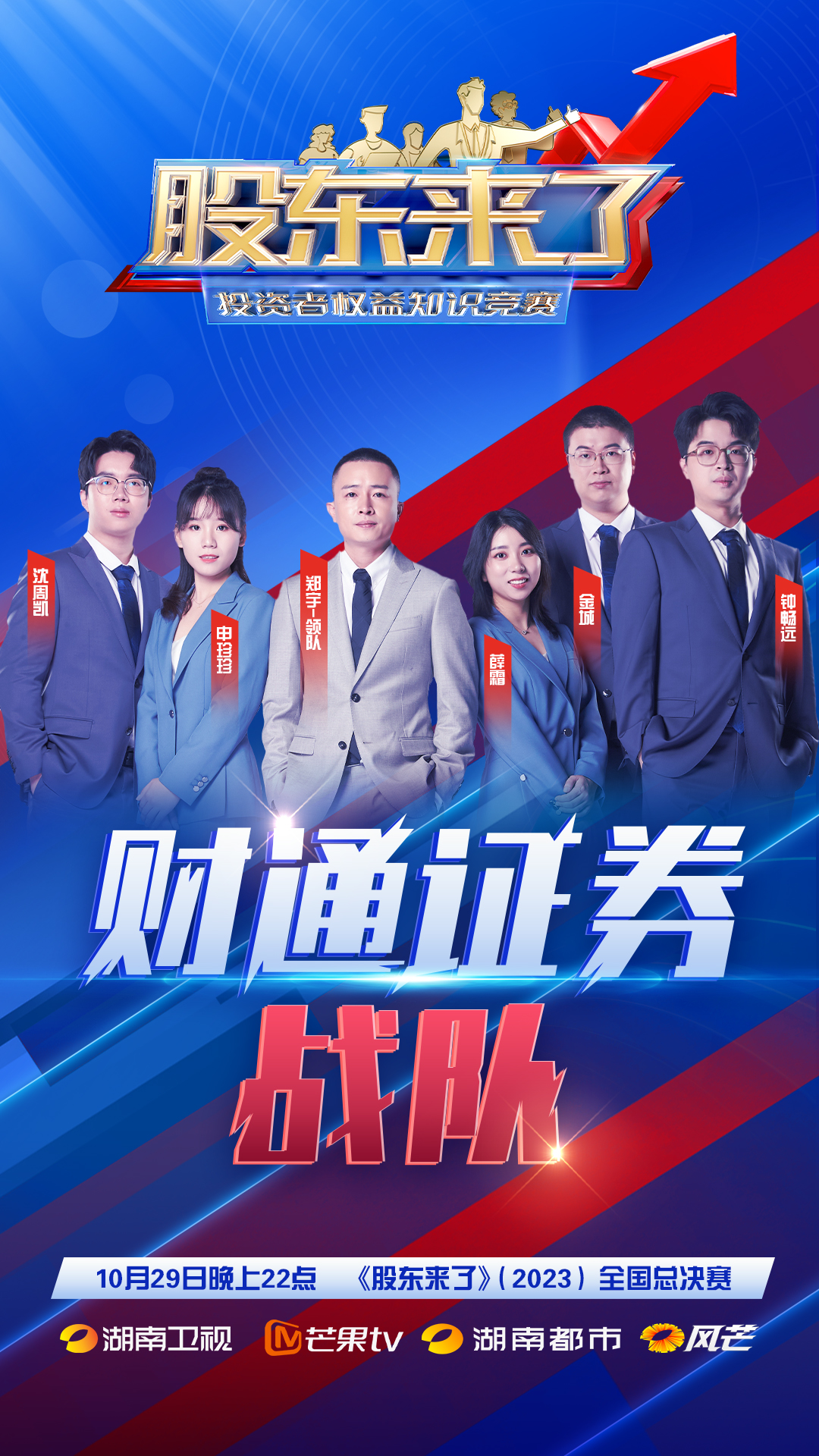 腾博会官网·专业效劳,诚信为本