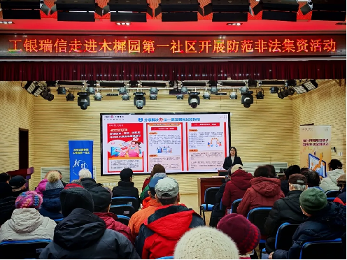 腾博会官网·专业效劳,诚信为本