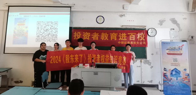 腾博会官网·专业效劳,诚信为本