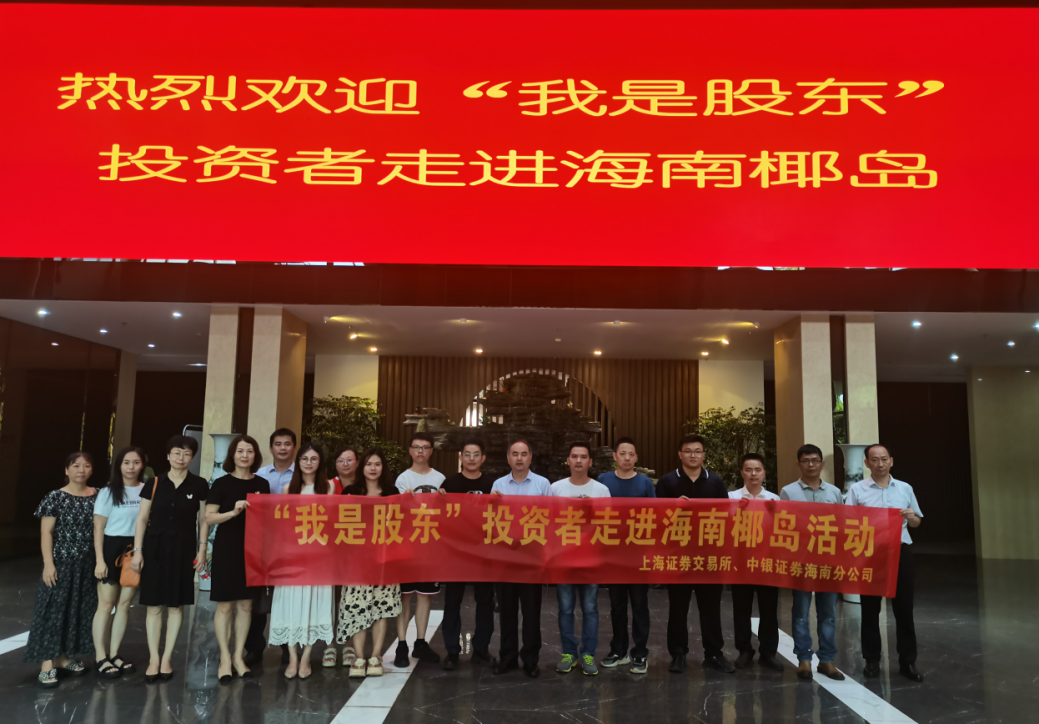 腾博会官网·专业效劳,诚信为本