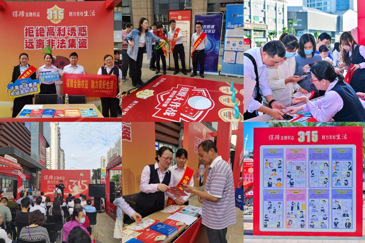 腾博会官网·专业效劳,诚信为本