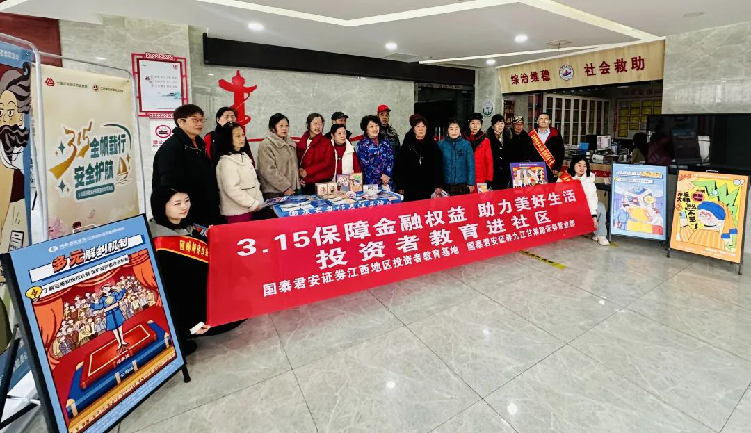 腾博会官网·专业效劳,诚信为本