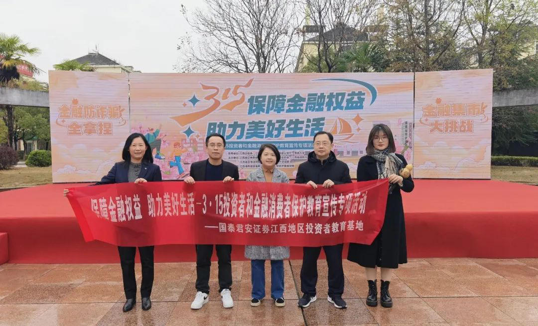 腾博会官网·专业效劳,诚信为本