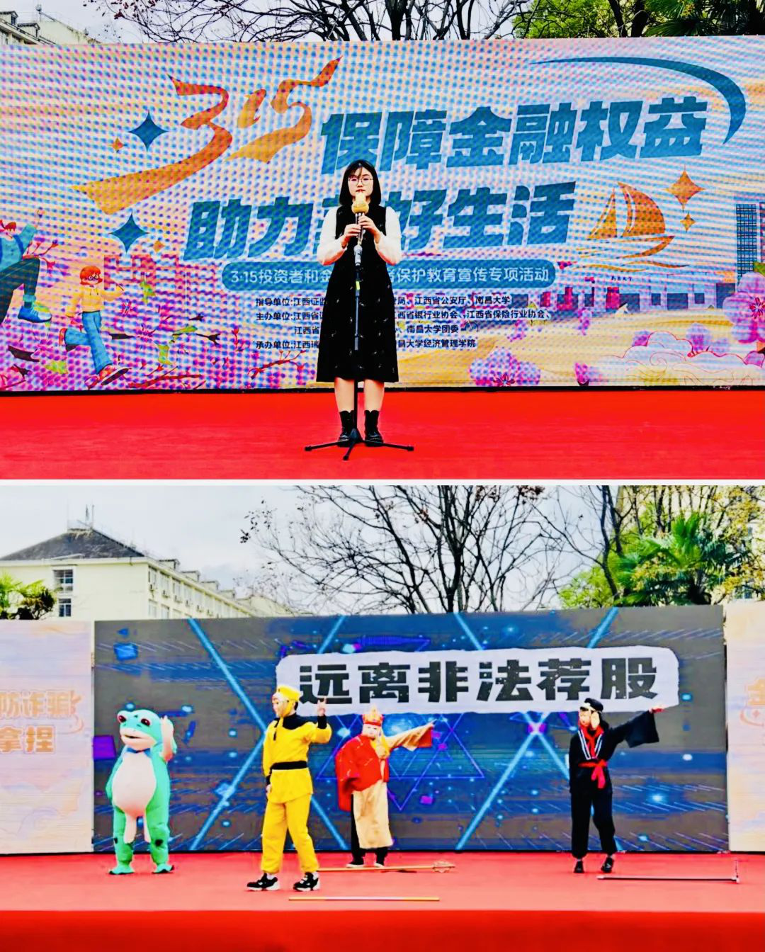 腾博会官网·专业效劳,诚信为本