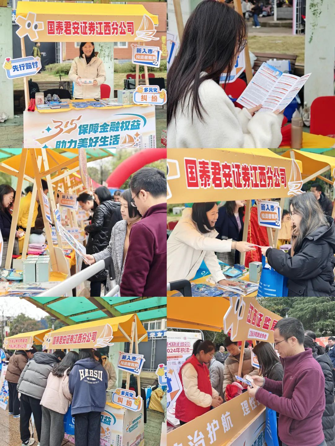 腾博会官网·专业效劳,诚信为本