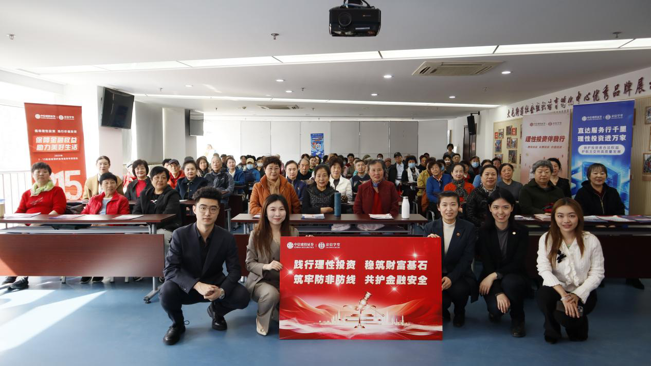 腾博会官网·专业效劳,诚信为本