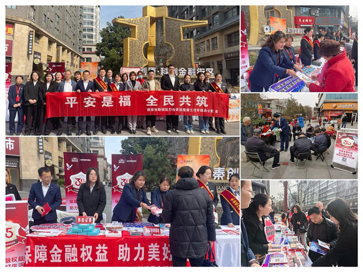 腾博会官网·专业效劳,诚信为本