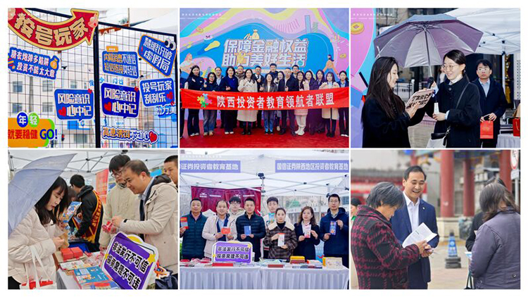 腾博会官网·专业效劳,诚信为本