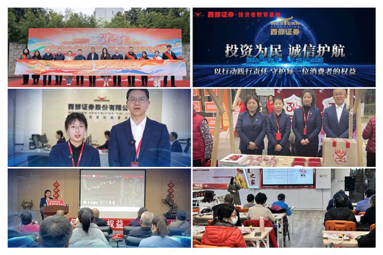 腾博会官网·专业效劳,诚信为本