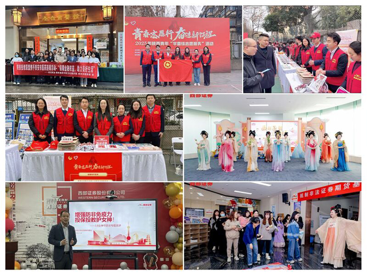 腾博会官网·专业效劳,诚信为本